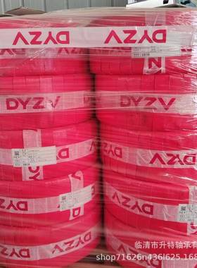 大连冶金2230822YZV309223102231222313222314231522316