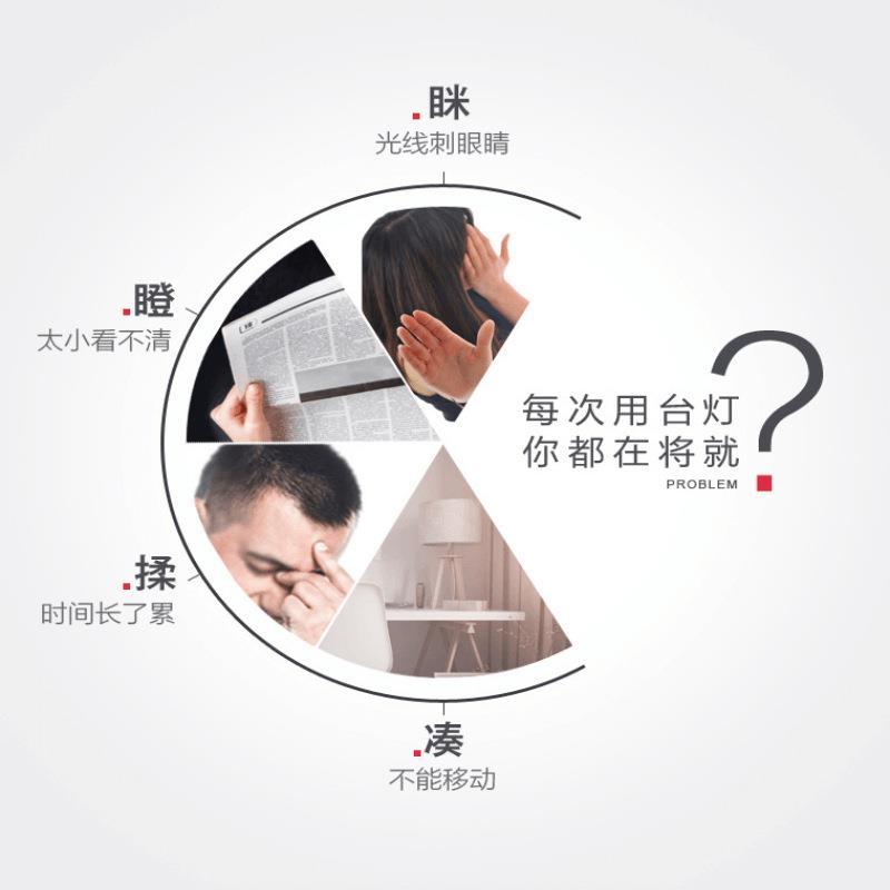 普瑞天际光落地护眼灯立式全光谱台灯学习专用儿童书桌钢琴大路灯