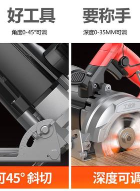 德国大功率云石机瓷PL-97013切机割机石材木电动多功能开砖槽家用