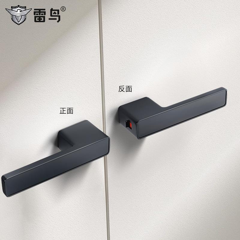 极FBM简意式门锁简约静风室一字生态门锁磁黑吸色音内卧室房门锁