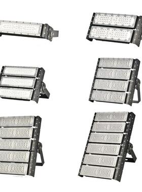 l光edRF-SDD-0球隧道灯模组投灯户外防水投光灯广场足球场篮场体