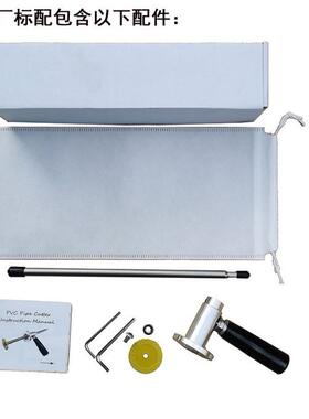 水电安装ZKV工节具VC管道切割P切器带刻度可以调割长度