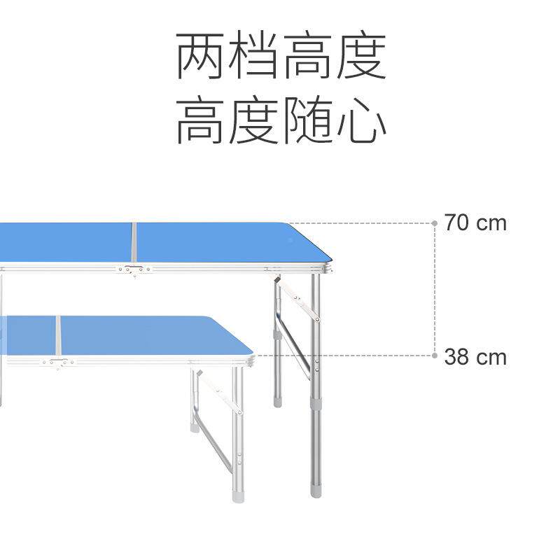 低价厂家桌直供0.9米铝合/桌金折叠桌便户外携野餐桌