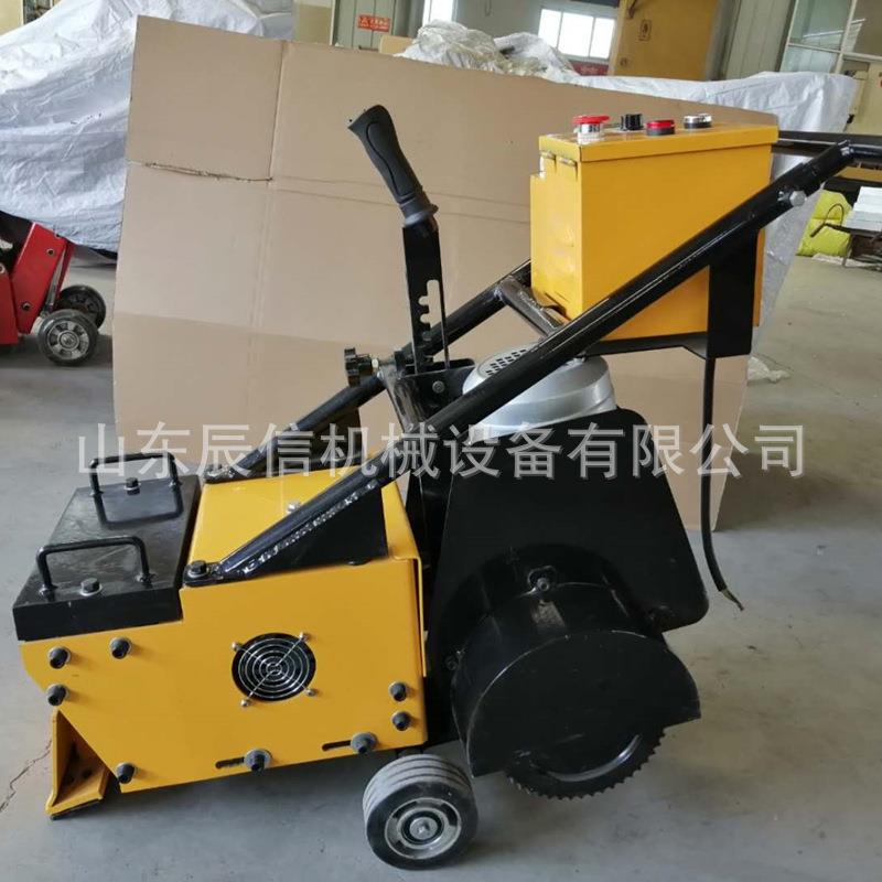 epm颗粒面铲削PVC地板机清除机篮d球场地拆除层机塑胶跑CXJ-001道