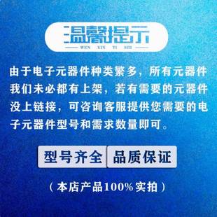 整流桥堆插件KBP206KBP210KB370KBP310KBP4006KBP4P1050NIK 盒