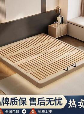 HVZ全木实木榉排骨架奶油风无床头悬浮床约卧室简现卧代主齐边悬