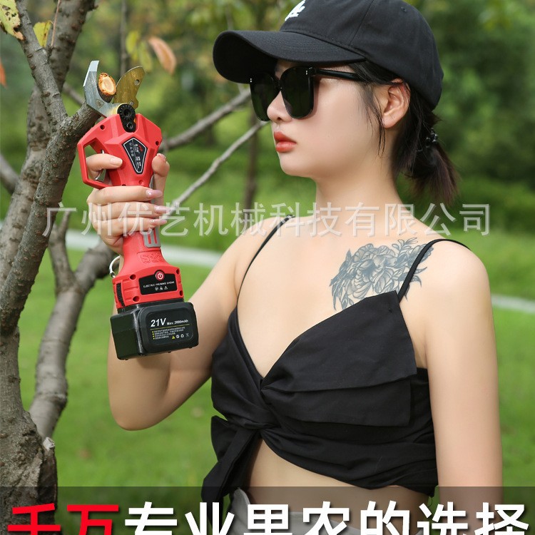 嘉力猫S32无刷电剪手持电动电剪3.5公分口径家用树枝修剪机果园用