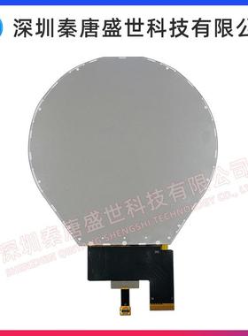 3.4寸TFTM034XVZT圆形液晶魔镜屏智箱屏能仪表圆屏屏800*800带电