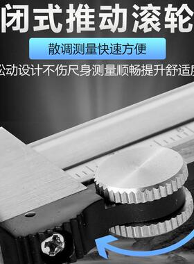 带表卡0-1尺050-2000MM-双向FGL防震高精度不锈钢指针游标卡尺