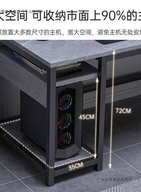 电脑桌用办公桌约NUD现代台式电竞桌家子简易出租屋机书桌主简办