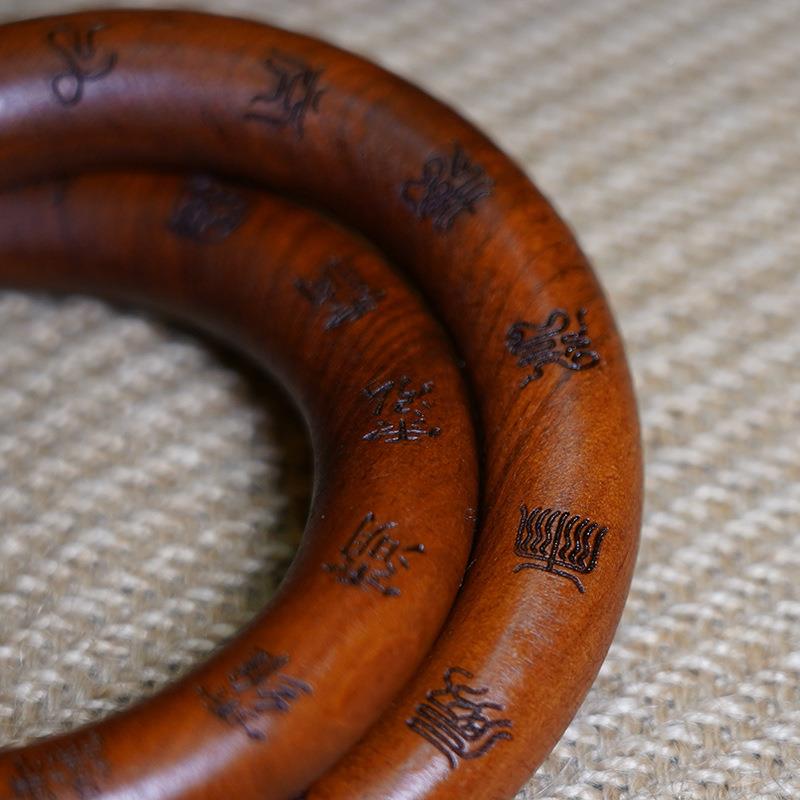 天然阳雷击木枣木字CAA天经乾环坤圈纯手工一体十成型讳字阴木雕