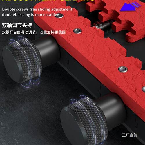 维修手机主板维修夹具CPU字库AUNIC芯片胶夹具佬修维焊接主板尚除