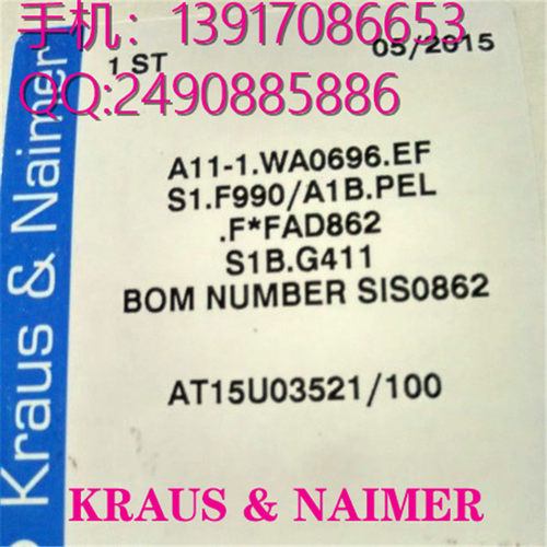 KRAUS&NAIMER转换开关CA10