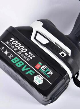 德国2025新款无电动扳手锂电电充扳手DYW冲击工汽车脚刷手架子工