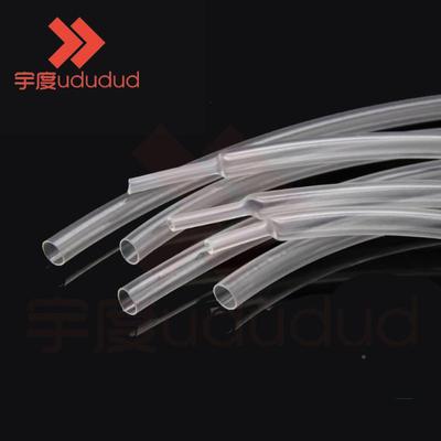 四透m明热缩管XZE环加厚双壁带胶4倍倍收缩4mm-5保2m绝缘套管套耐