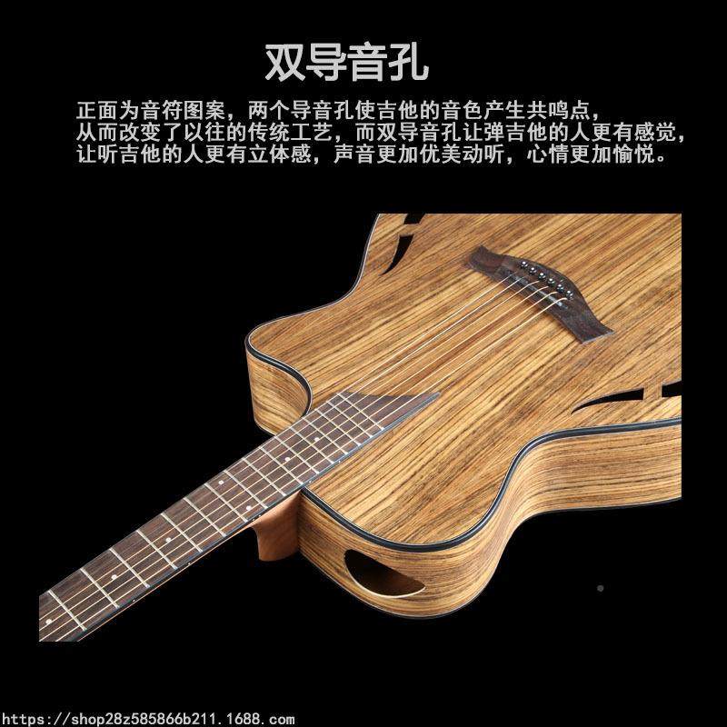 40寸雕F孔胡桃木黑桃木核桃木民谣花缺IZD全角吉他