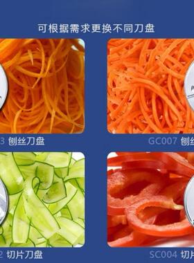 山崎ASAK商用切切机I多WDH功能绞馅机大容量菜馅机蔬碎果配料机器