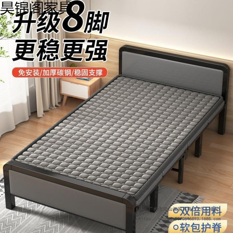 折叠床成人家用单人床便携可收缩一米二出租屋结实耐用硬板铁架床