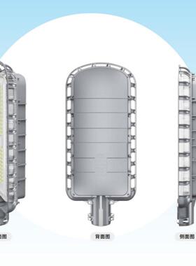 太ZFR灯阳院能路灯10米LED照明庭灯农村市政工程节能路灯如意防新