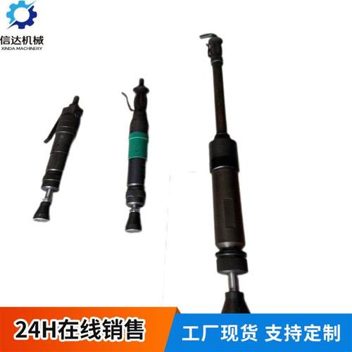 VLWD4D6D9气锤捣固机工业级捣沙鼓锤气动风动砂锤翻翻锤铸件夯