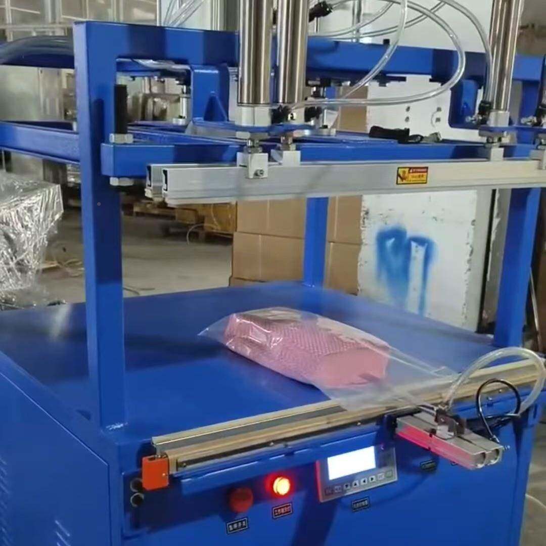 温州大狗窝压套缩套袋包装压机玩205具沙发缩套袋海绵浴巾机压缩