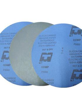 相耐磨水砂纸金圆形实验粒室用研磨度P20目CFH化到5000目MT牌碳硅