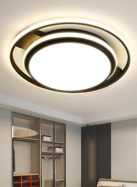 薄led吸顶灯简约代大气铁991超艺灯客厅现家用大厅大灯房间卧室灯