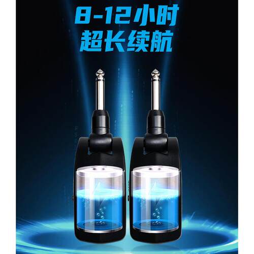 WJ-0吉他无线传EDO输统系收无线发器无线接收器