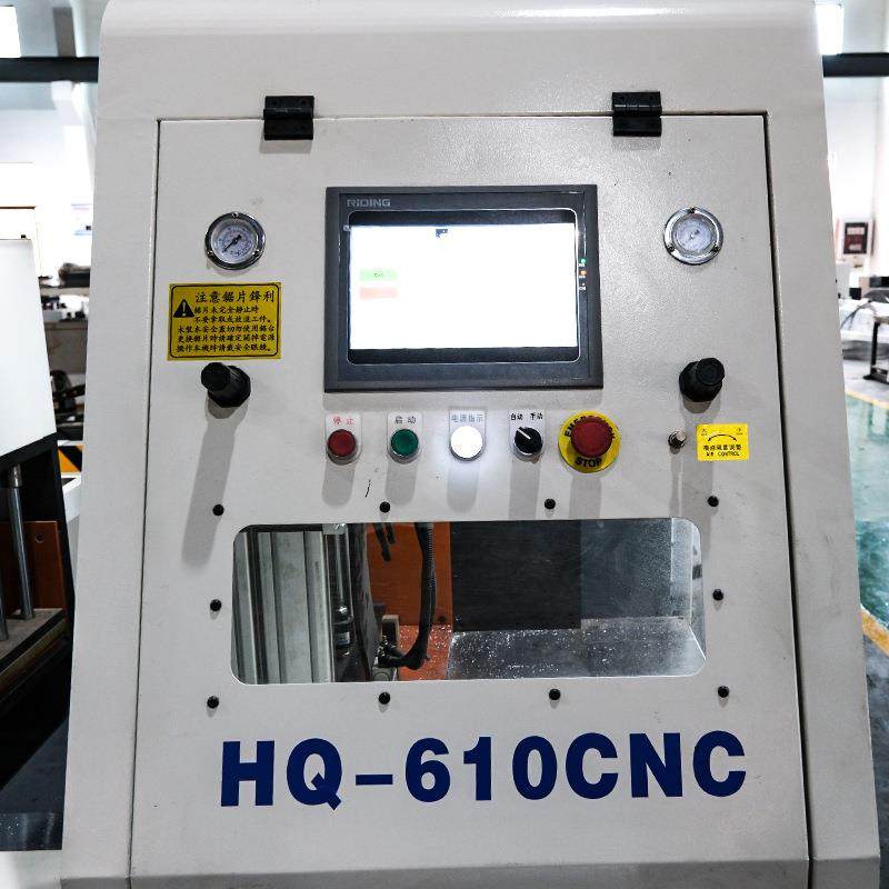 610CNC全自动自切铝台式材铝铜材动送机料HQ-610CN切割机厂家精度,五金/工具,其他机械五金,淘宝优惠券,粉丝福利购,淘宝优惠卷