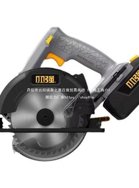 小强20V充QTH电电圆锯无刷电锯6寸手电锯提锂电手锯式58直82木工