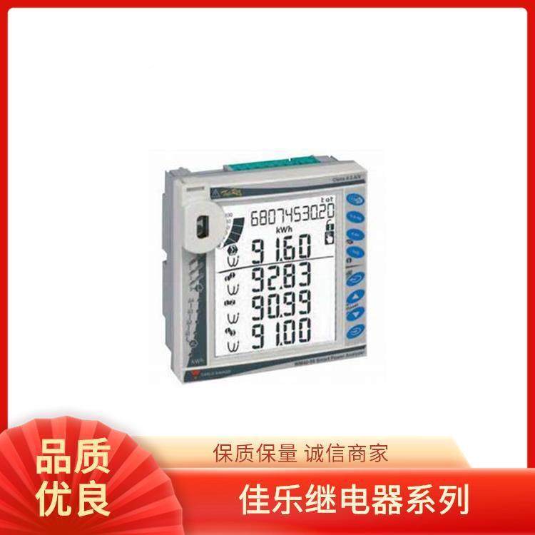 继电器DPB012CM4佳乐瑞士Carlogavazi4949保护器G2120550z700,电子元器件市场,继电器,淘宝优惠券,粉丝福利购,淘宝优惠卷