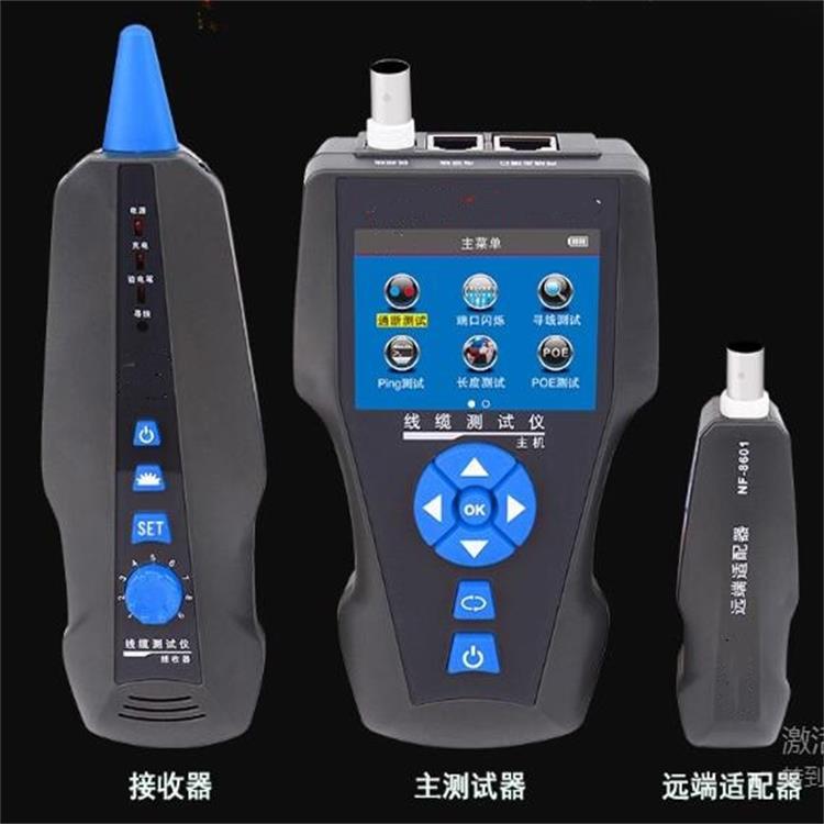 价可谈) 精明鼠寻线仪/长度断点型号ZXHD/NF-8601S 库号M363368