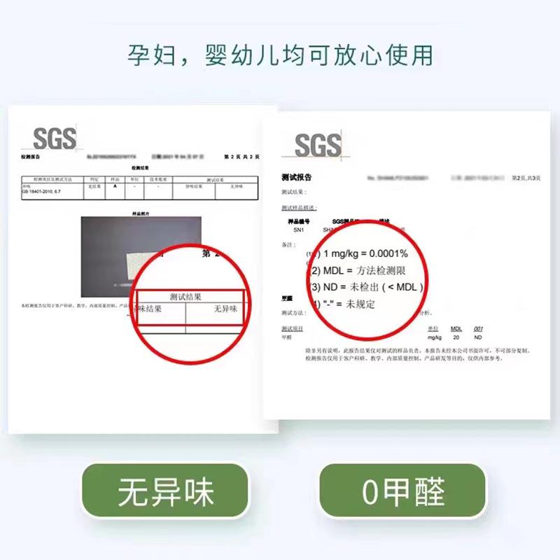 室国乳胶然床垫天泰席梦思ROQ家用榻榻米乳胶垫薄卧双人乳胶软垫