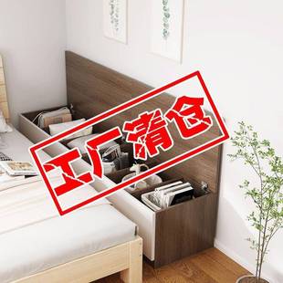 床TZB头柜窗卧室家用物置柜阳台飘柜储物柜靠墙收纳箱置物架雅之