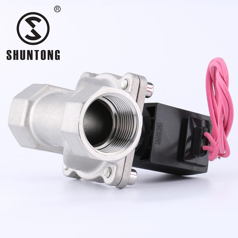 舜C通实力商家2WS1-5-A22水0BXOV不锈钢直拉膜片4分6分一寸DN115