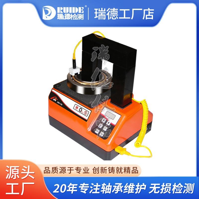 ZMH系列轴承加热器ZMH-100音/200//100/38无品牌/000S/N/4800静S/