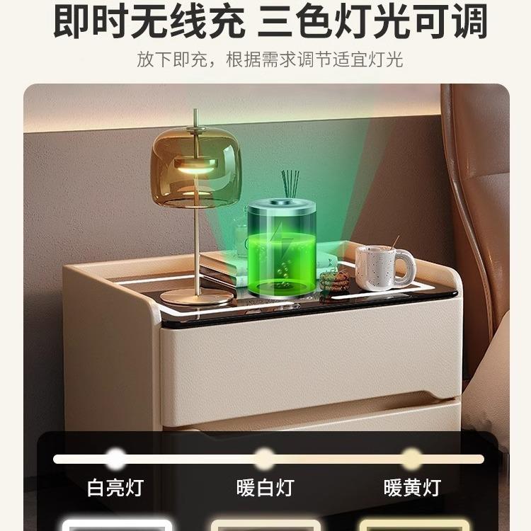 智能床头柜225年灯新款带无线充现代简约家用实木室床0边收BD1014