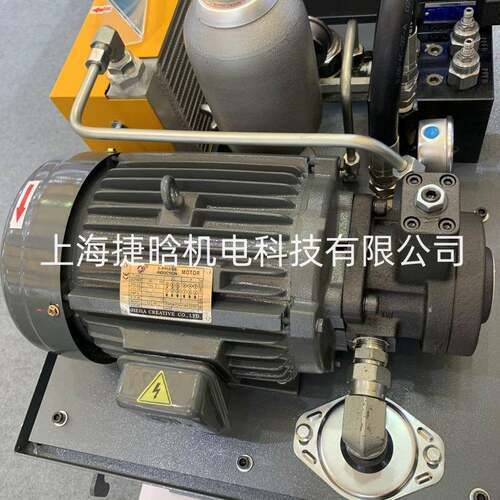 JEJIA油压电YIE217.5HP32S-4油泵电机7.5H-P5.5KW4机POLES卧式