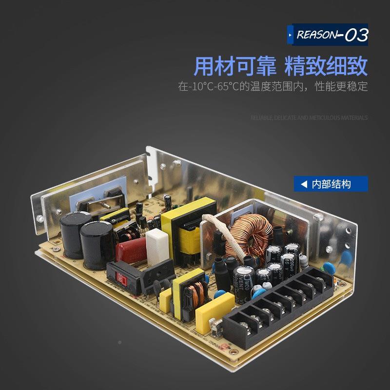 家直w销厂T系列120足功率三组输出直流DPCV12V变5压器开关电源24V
