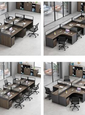 工位办公桌简约桌现代四人座位员工卡办公室卡桌椅组合tb-65473电