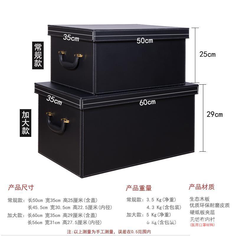 汽车后备物标尾箱整理NVN收纳储车载置物盒现箱做车内用品行李箱