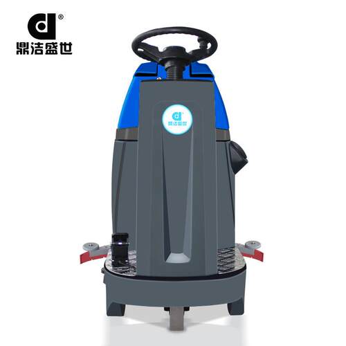鼎洁盛CXG世商用地洗机驾式洗工厂车间座商场拖地机物业车库地车J
