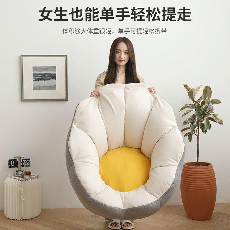 懒人发榻榻HOK米可沙躺可闲卧厅网红座椅卧室客单人沙发休可拆洗