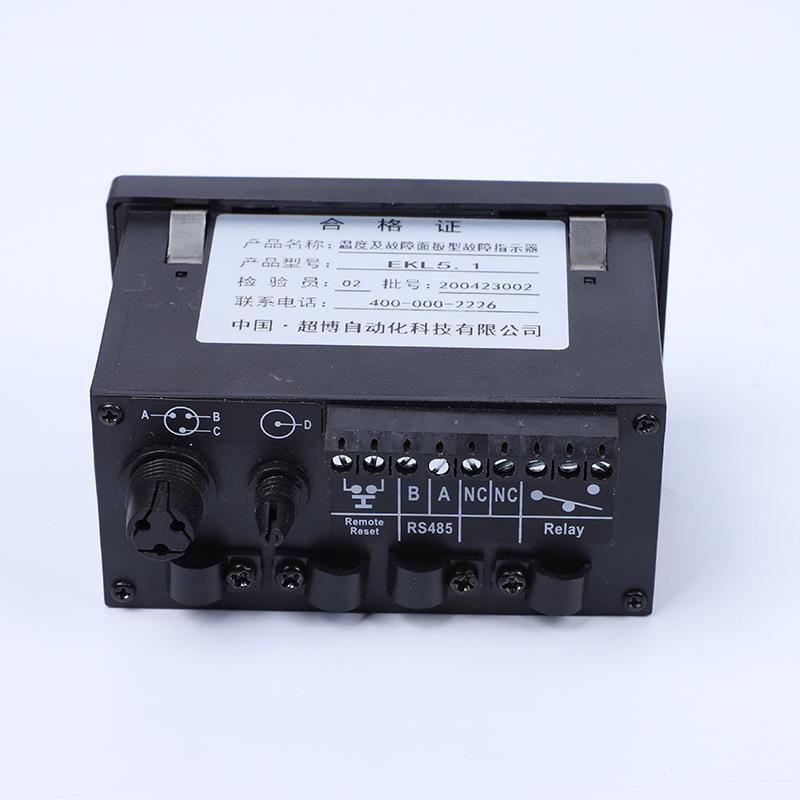 电力EKL5温.1测型障指示器线路故障示故器面板指EKL5.1型厂家直销