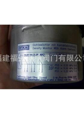 威/WIKASF6SDT密度继电器2卡.52.100LT(40…60℃）-0.1-0.9MP-a