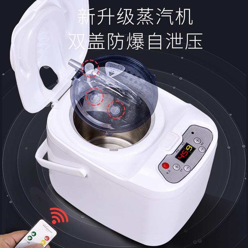 熏桶木桶蒸汽汗蒸桶家用蒸蒸脚桶橡木7泡脚桶无品牌/过盖足浴0膝