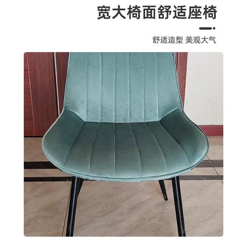 意简式约餐椅设计师桌椅售楼处书洽谈椅店椅家用软酒包靠背餐INS