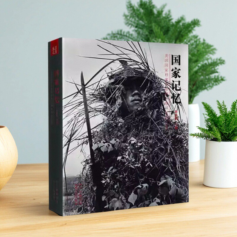 国家记忆美国国家档案馆收藏