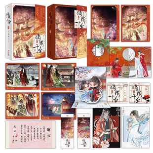 【千山茶客小说全套任选】正版将门嫡女+灯花笑花时恨 +灯花笑沧波起+簪星+ 嫡嫁千金 女将星 古风青春古言爱情言情小说实体书