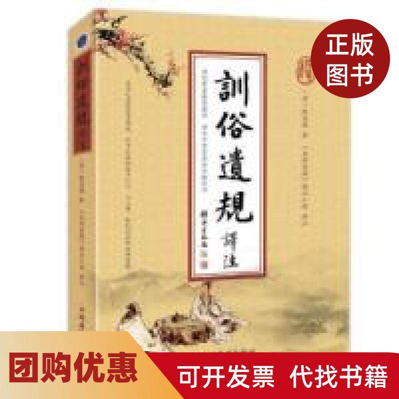 【正版书籍】疯了!桂宝14电影卷阿桂著阿桂测绘出版社,书籍/杂志/报纸,自由组合套装,淘宝优惠券,粉丝福利购,淘宝优惠卷